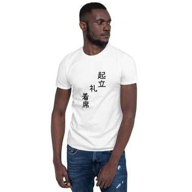 School Greetings Stand up! Bow! Take your Seat! Short-Sleeve Unisex T-Shirt - The Japan Shop